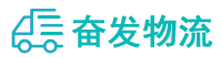 中山到宕昌县物流公司